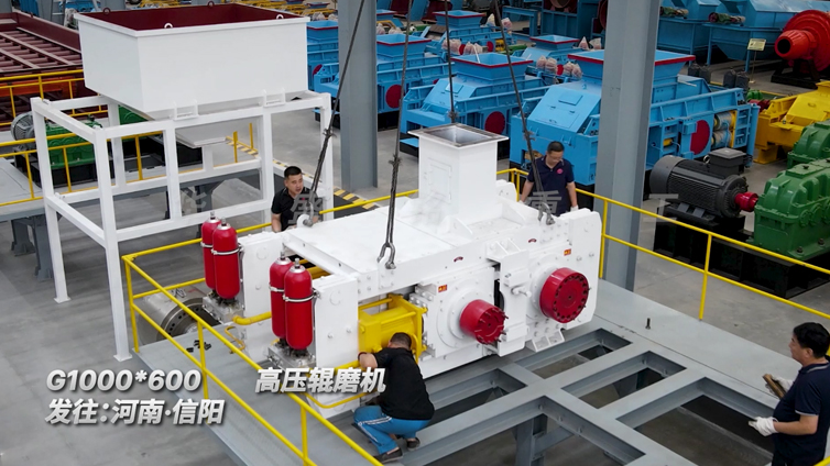 選對(duì)設(shè)備，事半功倍！為什么越來越多選礦廠選擇高壓輥磨機(jī)？