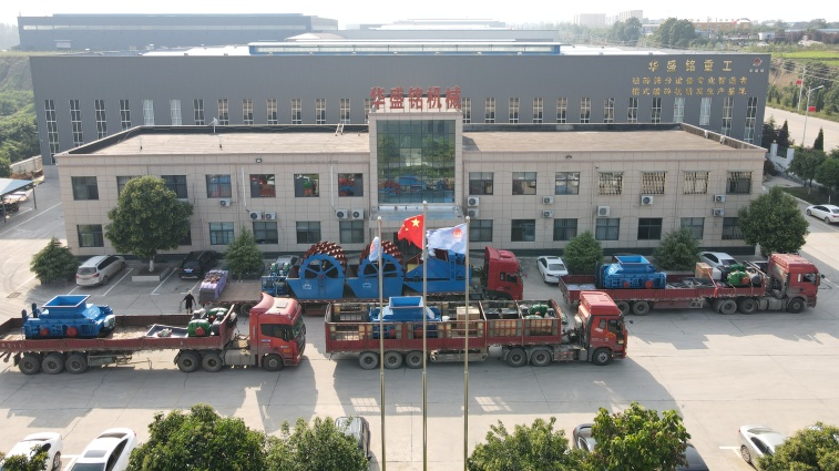 新型對輥機(jī) 